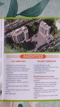 2 BHK Flat for Sale in Vasai East, Mumbai