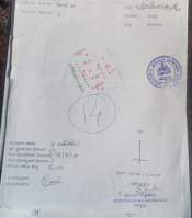 Residential Plot for Sale in Bairidevarkoppa, Hubli