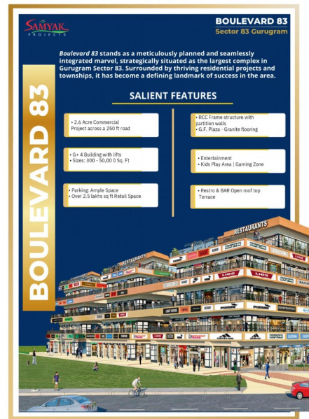  Commercial Shop 808 Sq.ft. for Sale in Sector 83 Gurgaon