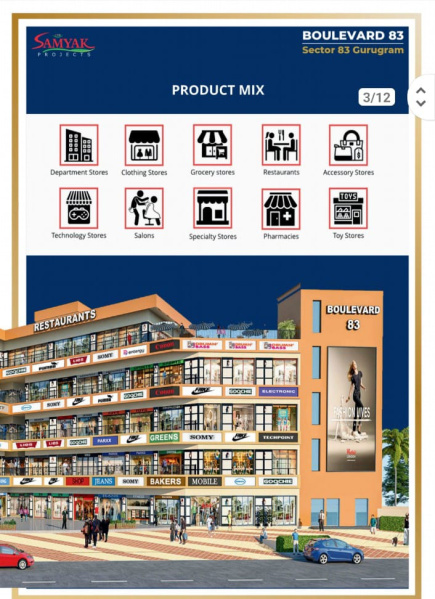  Commercial Shop 808 Sq.ft. for Sale in Sector 83 Gurgaon