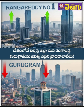  Residential Plot for Sale in Yacharam Mandal, Hyderabad