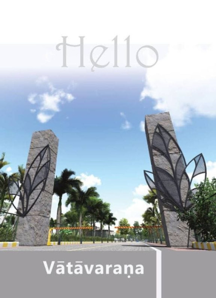  Residential Plot 1200 Sq.ft. for Sale in Ramohalli, Bangalore