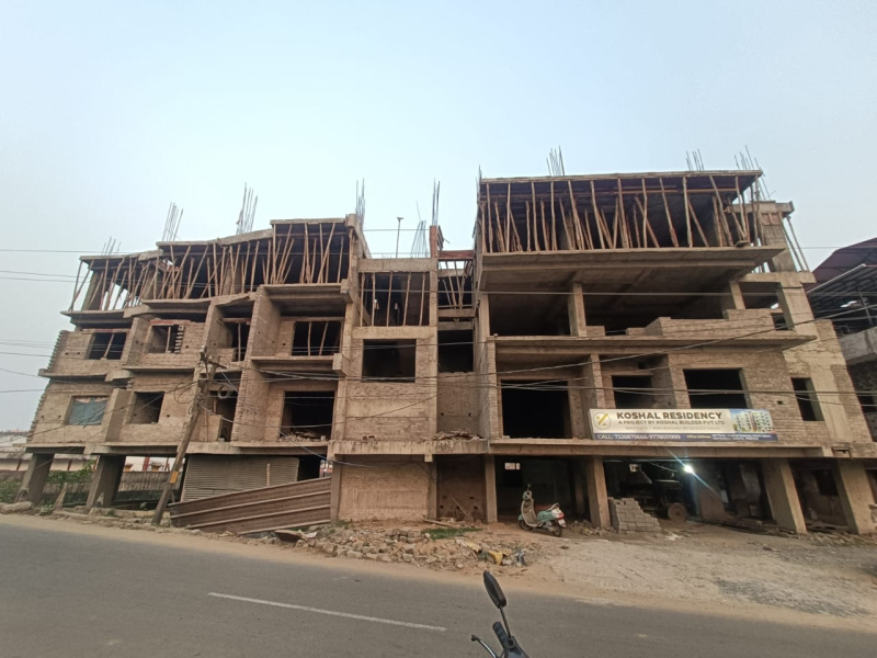 3 BHK Apartment 1560 Sq.ft. for Sale in Bareipali, Sambalpur