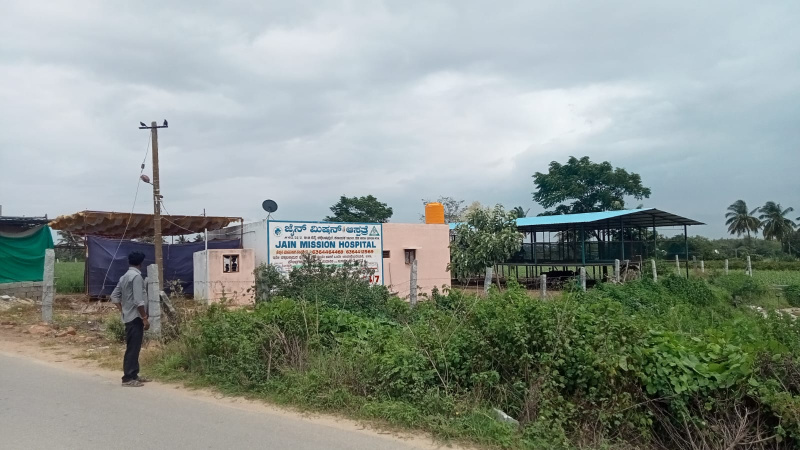  Agricultural Land 2 Ares for Sale in NH 44, ChikBallapur