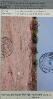  Residential Plot for Sale in BARADIA, Dwarka