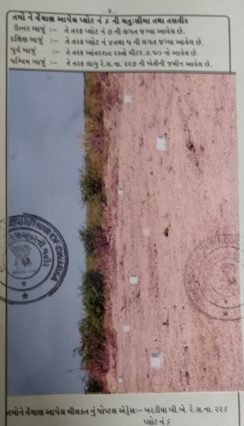  224 Sq.ft. Residential Plot for Sale in BARADIA, Dwarka