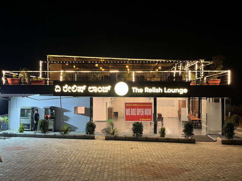  Hotels 7500 Sq.ft. for Sale in Gunjur, Bangalore