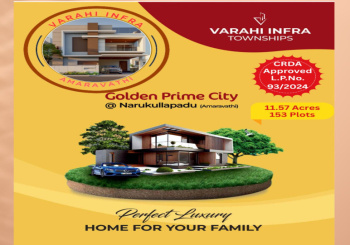  Residential Plot for Sale in Narukullapadu, Guntur