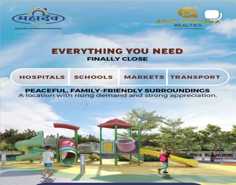  1200 Sq.ft. Residential Plot for Sale in Sejbahar, Raipur