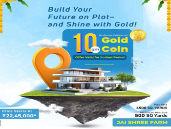  Agricultural Land for Sale in Bagru, Jaipur
