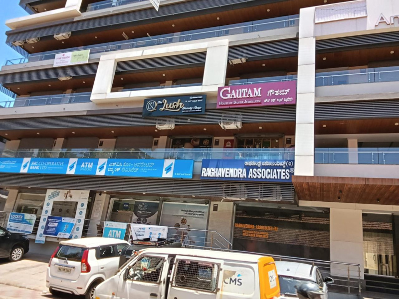 Lower Car Street, Mangalore photo 5