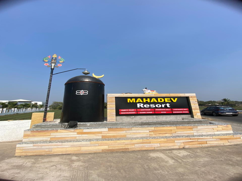  Hotels 20000 Sq.ft. for Sale in Malia, Junagadh
