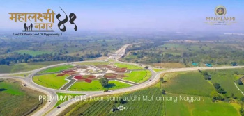  Residential Plot for Sale in Gumgaon, Nagpur