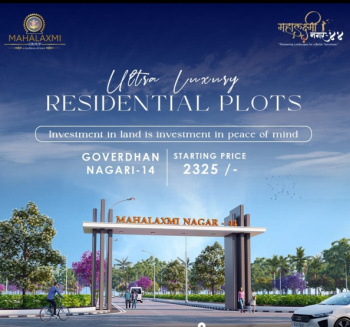  Residential Plot for Sale in Tarodi, Nagpur