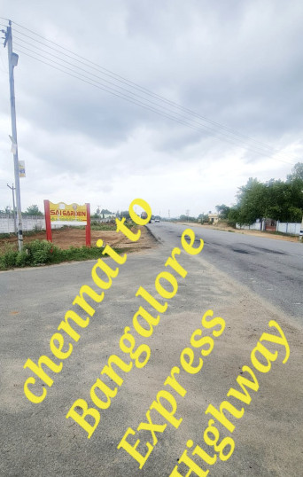  Residential Plot 1200 Sq.ft. for Sale in Katpadi, Vellore