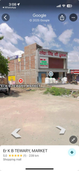  Office Space for Rent in Khabra Road, Muzaffarpur