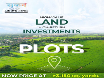2 BHK Farm House for Sale in Malvan, Sindhudurg