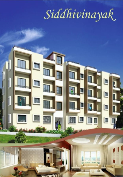 1 BHK 466 Sq.ft. Apartment for Sale in Kankavli, Sindhudurg