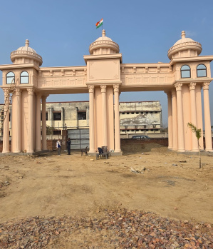 Residential Plot for Sale in Chhatikara Road, Vrindavan