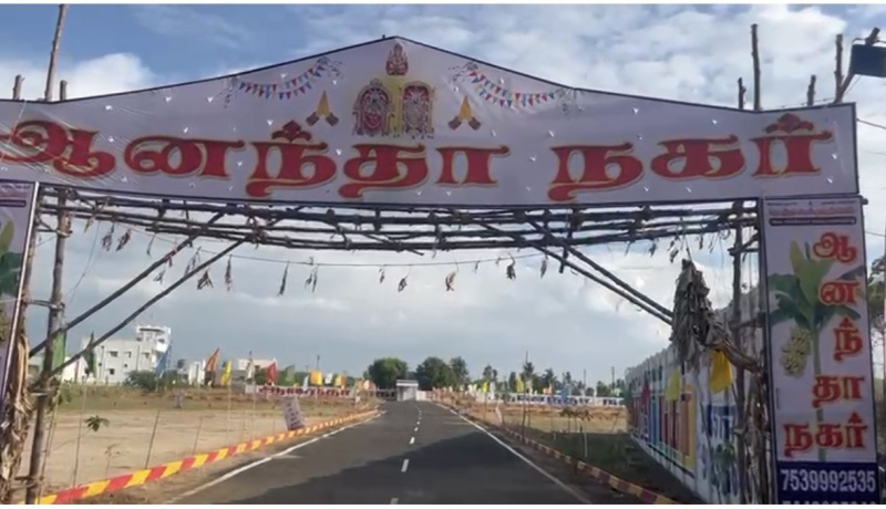  Commercial Land 46508 Sq.ft. for Sale in Ulundoorpet Villupuram