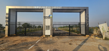  Residential Plot for Sale in JP Darga, Kothur, Hyderabad