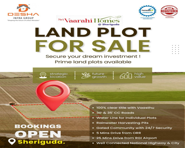  Residential Plot 150 Sq. Meter for Sale in Mangalapalli, Hyderabad