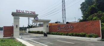  Residential Plot for Sale in Thondamuthur, Coimbatore