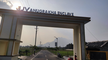 2 BHK House for Sale in Idikarai, Coimbatore