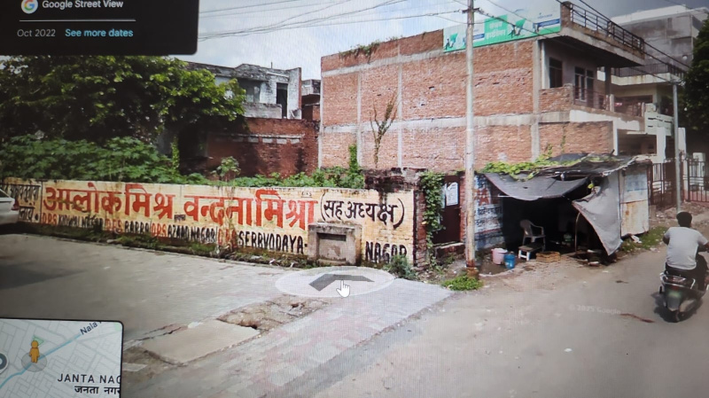  Residential Plot 230 Sq. Meter for Sale in Ratanlal Nagar, Kanpur