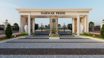  Residential Plot for Sale in Dewas Road, Ujjain