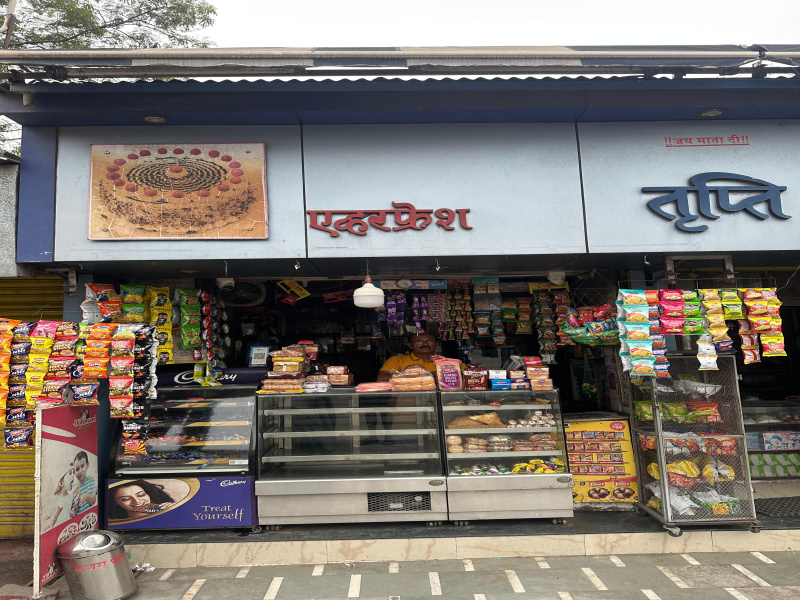  Commercial Shop 200 Sq.ft. for Sale in Ahilyapuri Colony, Indore