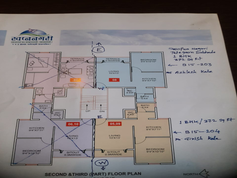 2 BHK Apartment 744 Sq.ft. for Sale in Talegaon Dabhade, Pune