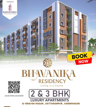2 BHK 1222 Sq.ft. Apartment for Sale in Katta Rampur, Karimnagar