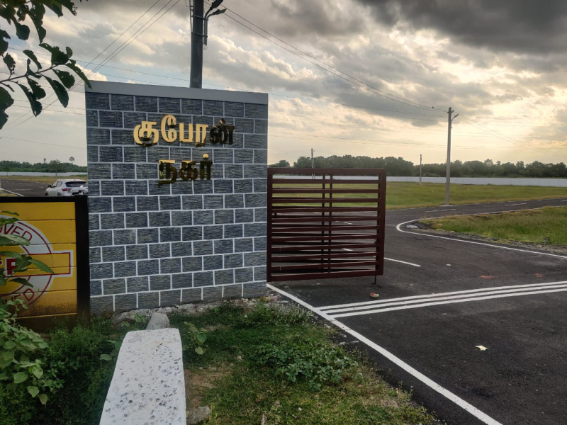  650 Sq.ft. Residential Plot for Sale in Kanchipuram, 