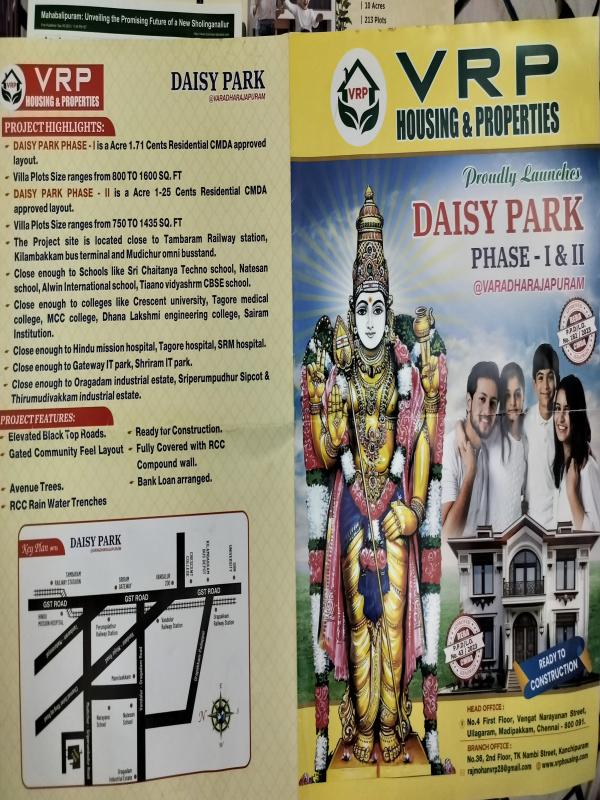  1000 Sq.ft. Residential Plot for Sale in Kundrathur, Kanchipuram