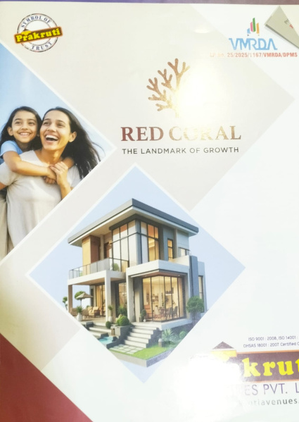  Residential Plot 200 Sq.ft. for Sale in Bhogapuram, Visakhapatnam