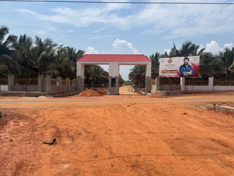  200 Sq. Yards Residential Plot for Sale in Bhogapuram, Visakhapatnam