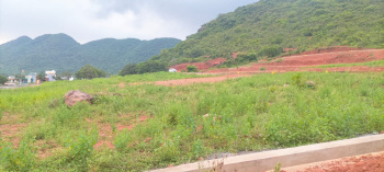  Residential Plot for Sale in Korukonda, Vizianagaram