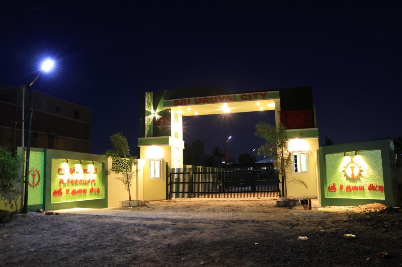  Residential Plot 1880 Sq.ft. for Sale in Udayampalayam, Coimbatore