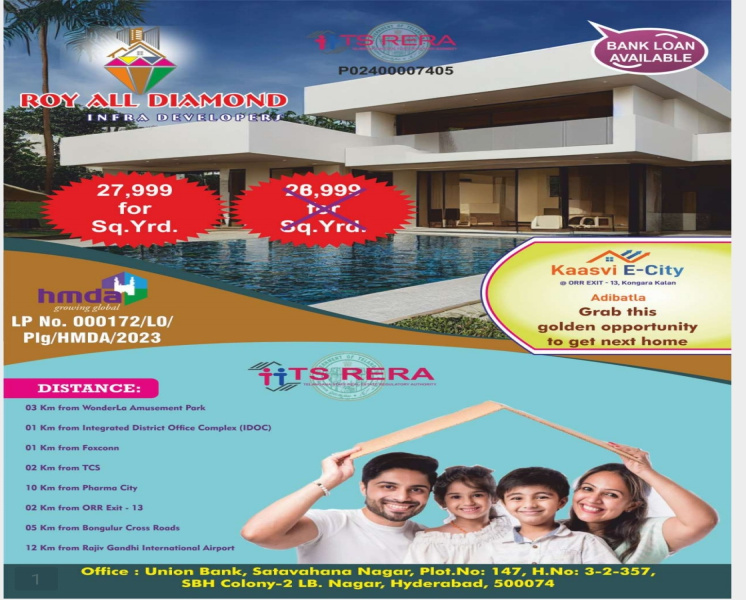  167 Sq. Yards Residential Plot for Sale in Adibatla, Hyderabad