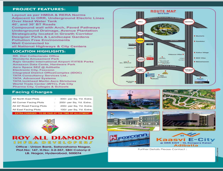  167 Sq. Yards Residential Plot for Sale in Adibatla, Hyderabad