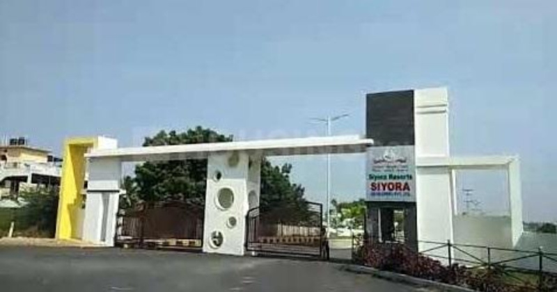  262 Sq. Yards Residential Plot for Sale in Ghatkesar, Hyderabad