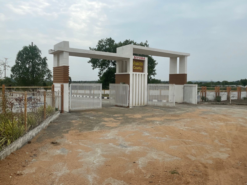  167 Sq.ft. Residential Plot for Sale in Bibi Nagar, Hyderabad