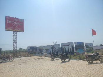  Residential Plot for Sale in Mohan Nagar, Dera Bassi, Mohali