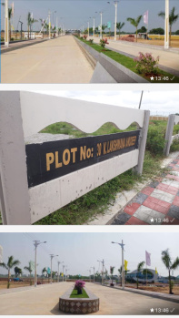  Residential Plot for Sale in Timmapur, Hyderabad
