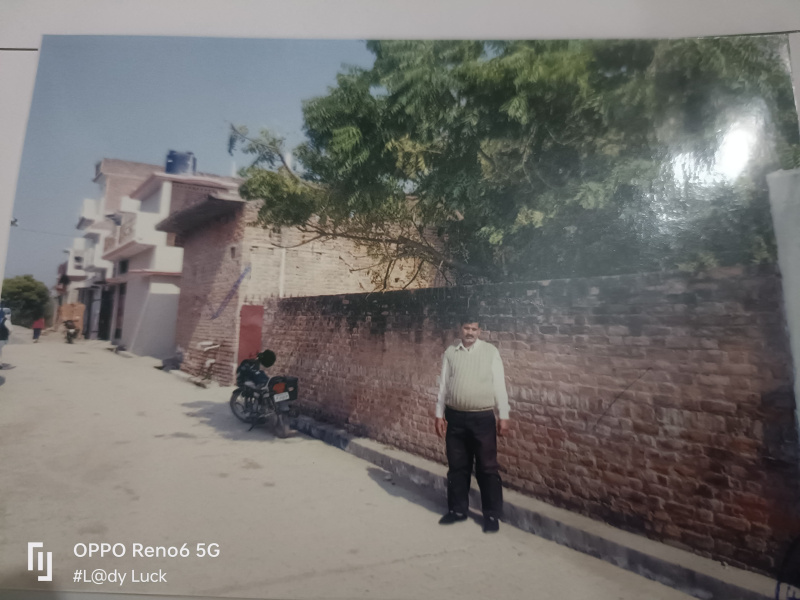  Residential Plot 1180 Sq.ft. for Sale in Orai, Jalaun