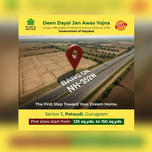  Residential Plot 179 Sq.ft. for Sale in Pataudi, Gurgaon