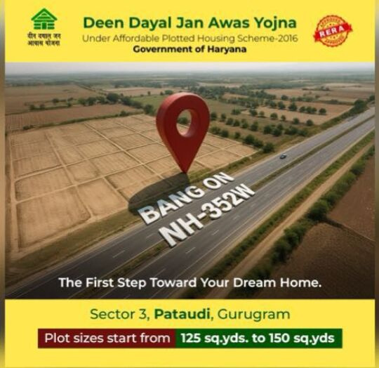  120 Sq. Yards Residential Plot for Sale in Pataudi, Gurgaon