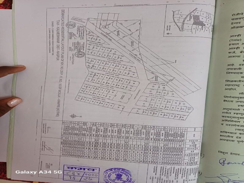  2788 Sq.ft. Residential Plot for Sale in Kalameshwar, Nagpur