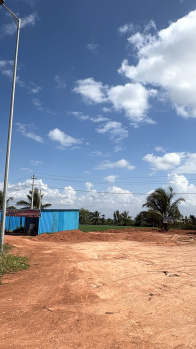 Commercial Land for Sale in Devanahalli, Bangalore